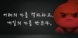 인프런 5월 격파왕 챌린지 후기